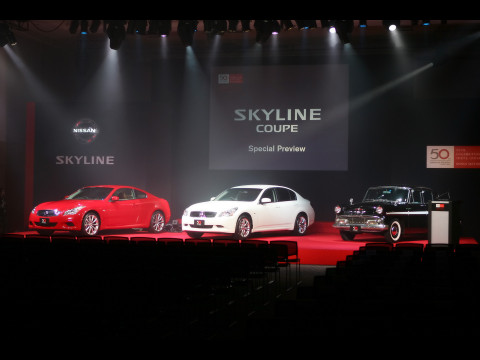 Nissan Skyline фото