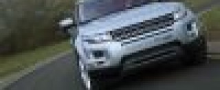 Range Rover Evoque: самый доступный Range Rover