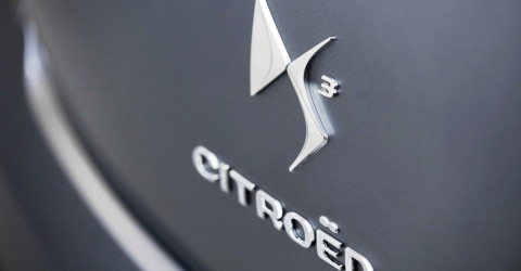 Citroen DS3 нового поколения объявится через 3 года