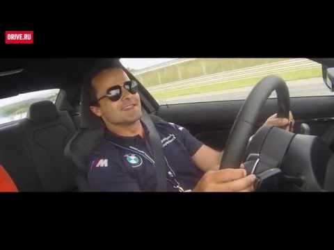 Pedro Lamy drifting BMW M4