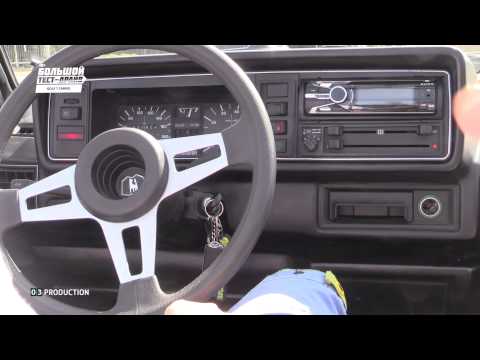 Большой тест-драйв VW Golf 1 Cabrio