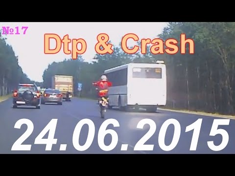 Видео аварии дтп происшествия за сегодня 24 июня 2015