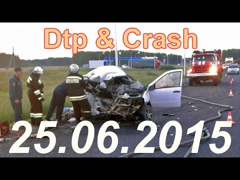 Видео аварии дтп происшествия за сегодня 25 июня 2015 