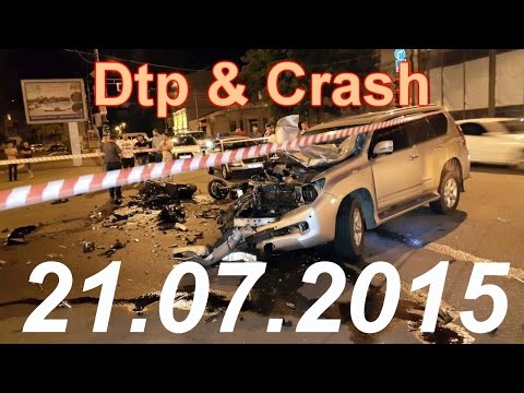 Видео аварии дтп происшествия за сегодня 21 июля 2015
