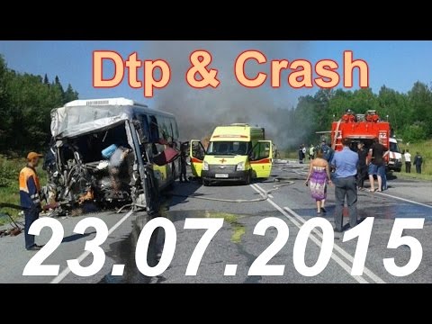 Видео подборка дтп аварии дорожные происшествия 23 июля 2015