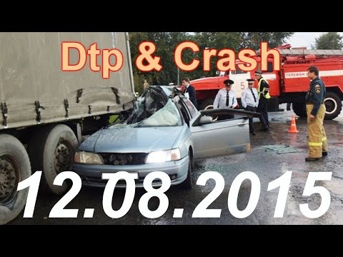 Видео аварии дтп происшествия за сегодня 12.08.2015 