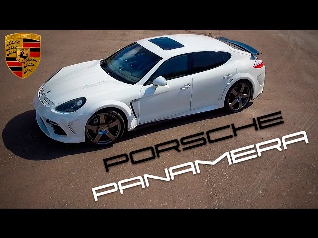 Обзор автомобиля Porsche Panamera S (в обвесе за 800 т.р.) - Авторынок