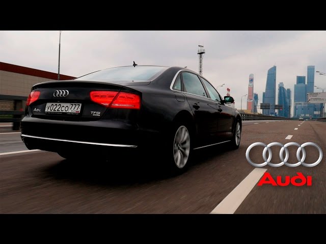 Обзор автомобиля Audi A8 Long - Авторынок