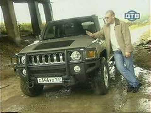 KV+ about Hummer H3 Part1 (rus)