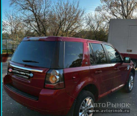  Freelander объявление с фото