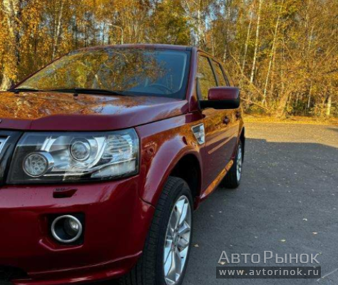 купить Land Rover Freelander