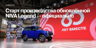 avtorinok forum pic #29611