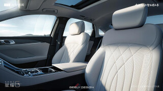 Geely