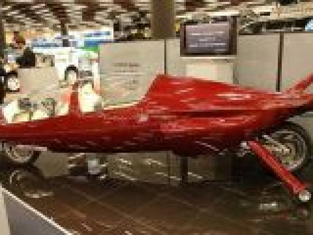 Немецкий Acabion способен разгоняться до 600 км/ч