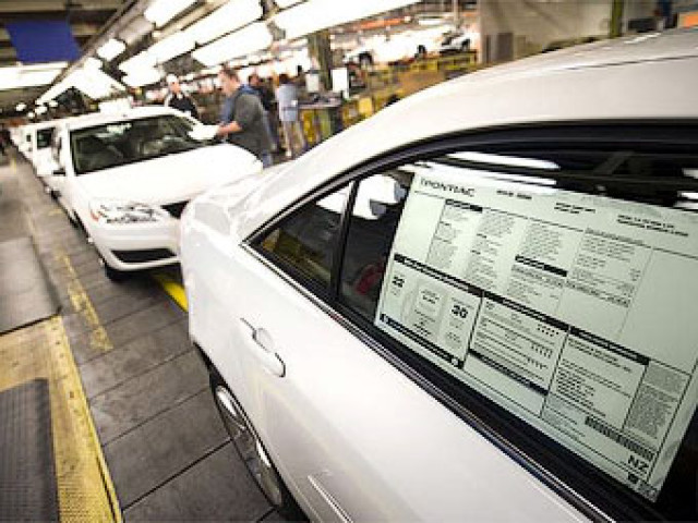 Pontiac прекратил выпуск автомобилей