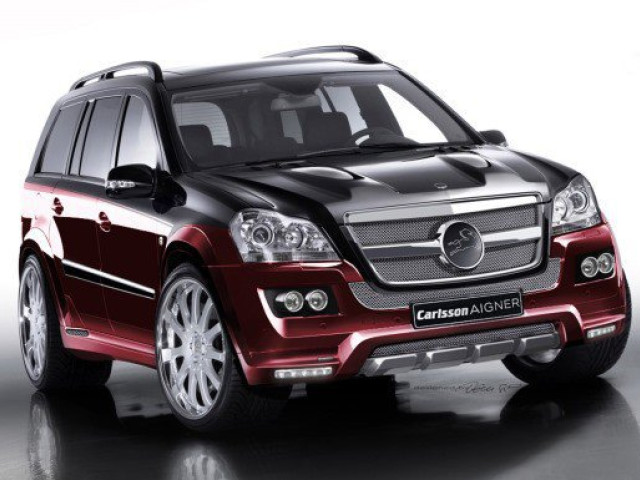 Китайцы купили знаменитое немецкое тюнинг-ателье