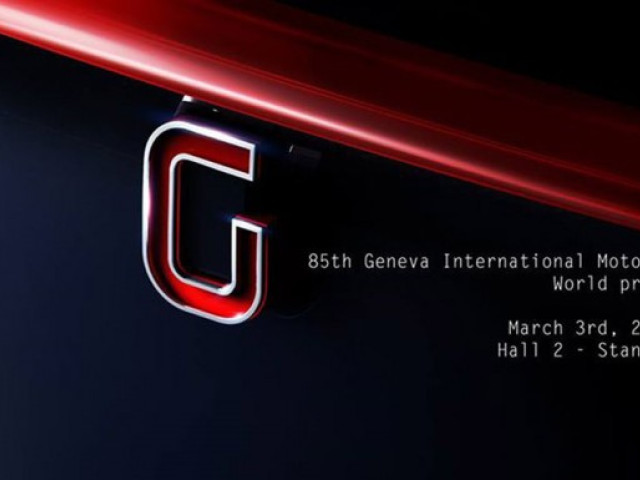 Italdesign Giugiaro дразнится новым концептом