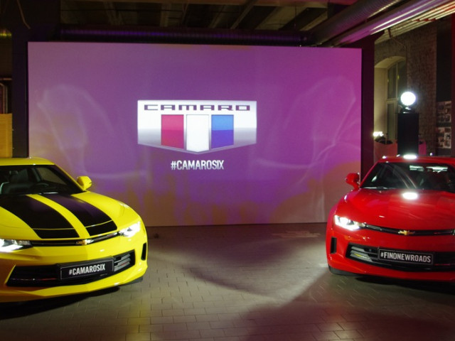 Chevrolet Camaro в новом исполнении продемонстрировали в Москве