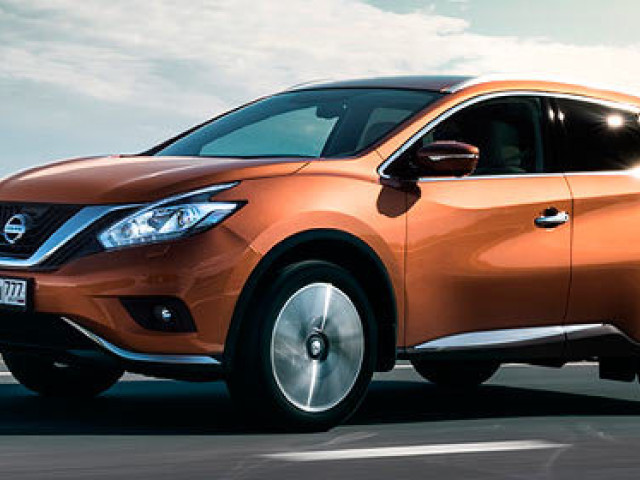 Nissan Murano следующего поколения уже в продаже