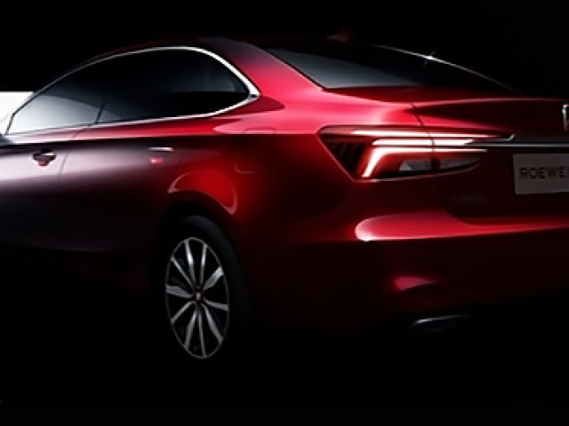 Roewe создал седан с гибридной установкой