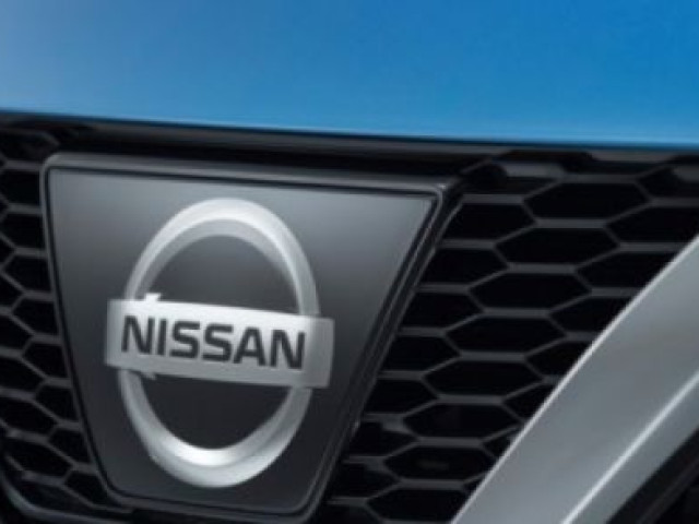 Nissan заинтриговал своей новинкой