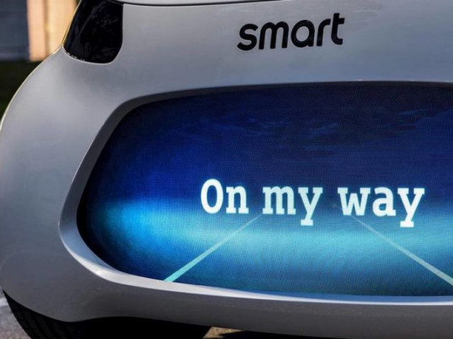 Smart презентует новинку через 2 недели