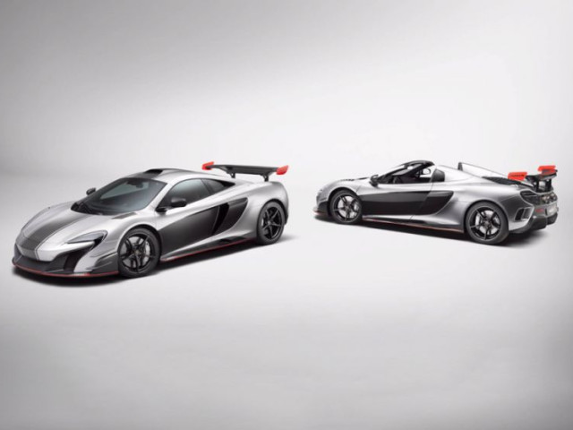 McLaren сделал 2 эксклюзивных болида 1 человеку