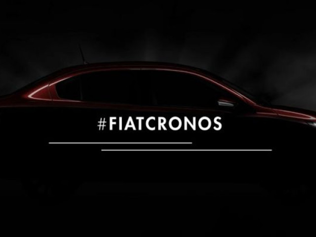 Fiat сделает преемника компактному седану Linea