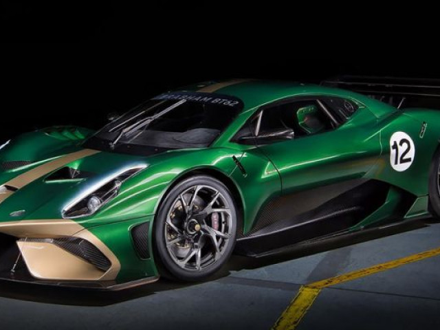 Brabham BT62: знаменитый суперкар возродился