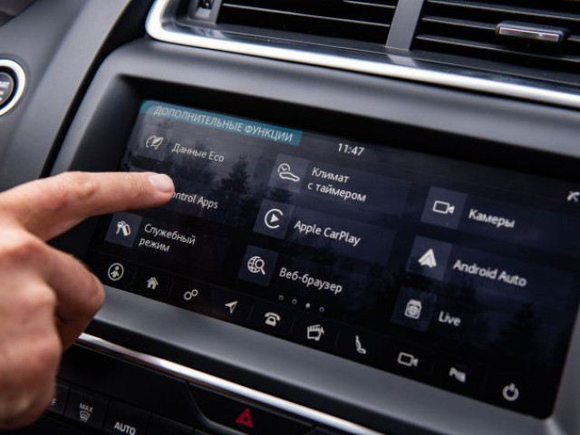 Российские модели Jaguar и Land Rover получат платформу Яндекс.Авто