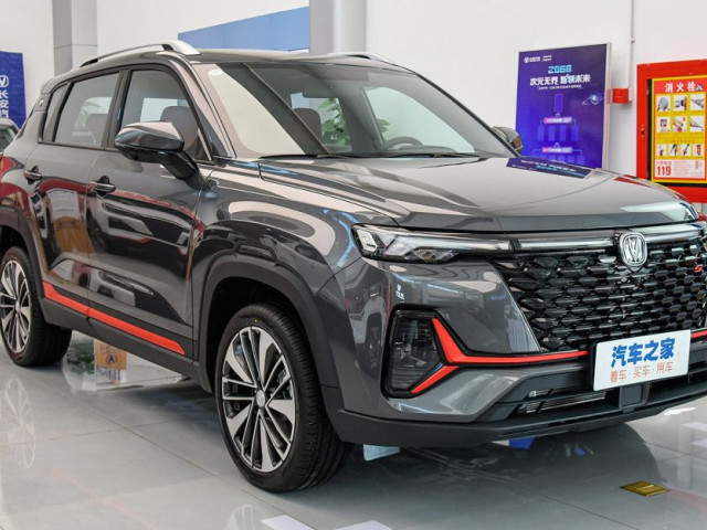 Changan привезет в Россию новый кроссовер CS35 Plus