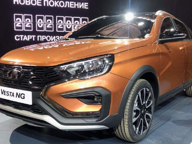 АвтоВАЗ представил Lada Vesta NG нового поколения