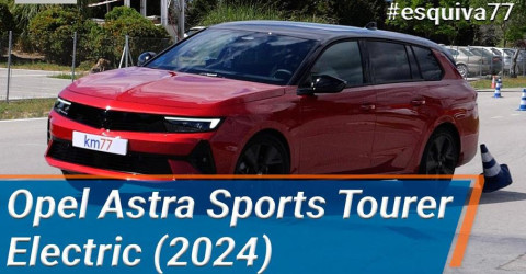 Opel Astra Sports Tourer Electric не прошел «лосиный тест»