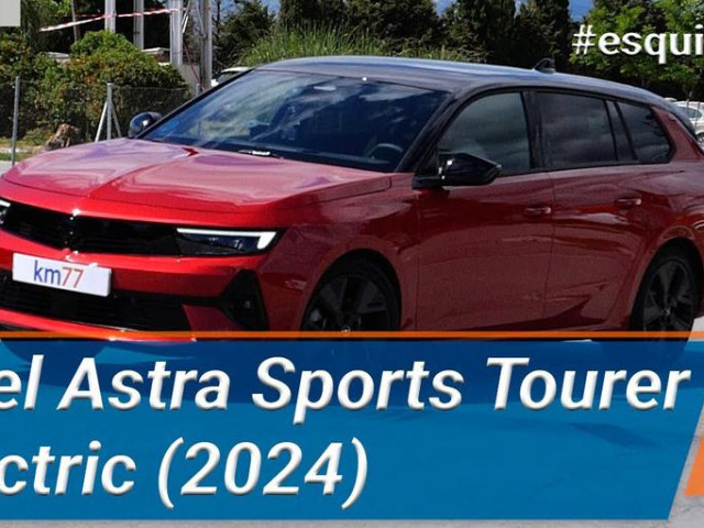 Opel Astra Sports Tourer Electric не прошел «лосиный тест»