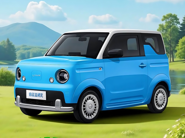 Geely раскрыла интерьер электрокара «Смурф» — бюджетный ситик за 400 тысяч рублей