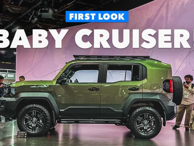 Toyota Land Cruiser FJ представлен: взгляд поближе