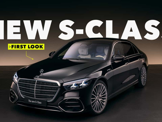 Mercedes-Benz S-Class 2027: неожиданное возвращение V8 под капотом