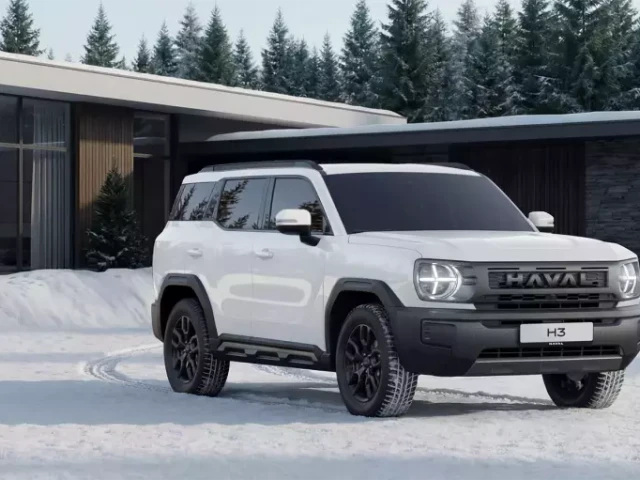 Haval H3 обновился и стал доступнее для российских покупателей
