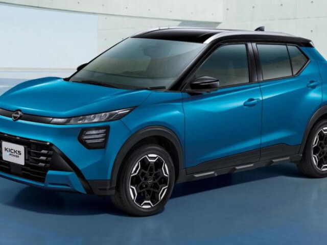 Обновлённый Nissan Kicks приобрёл более солидный и современный облик