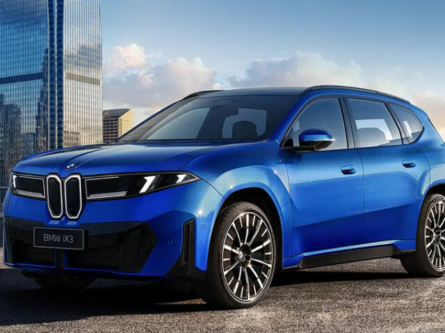 Опубликовано первое изображение нового BMW iX3 Long Wheelbase для китайского рынка