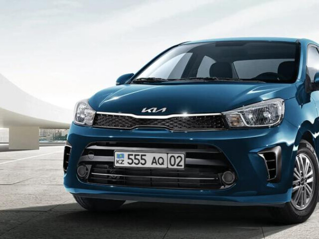 В Казахстане Kia Soluto продают по цене около 1,2 млн рублей