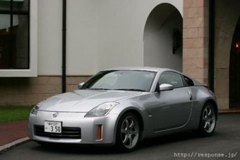 Nissan Fairlady Z