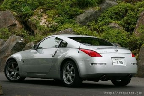 Nissan Fairlady Z