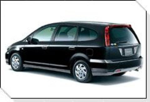 Honda Stream