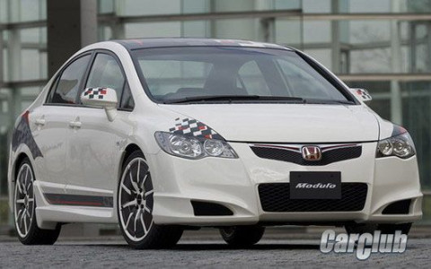 Honda Civic Type-R Modulo