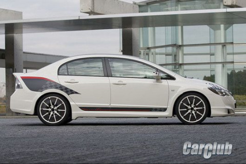 Honda Civic Type-R Modulo