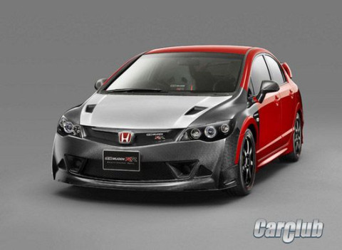 Mugen Civic Type-RR