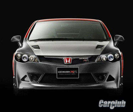 Mugen Civic Type-RR