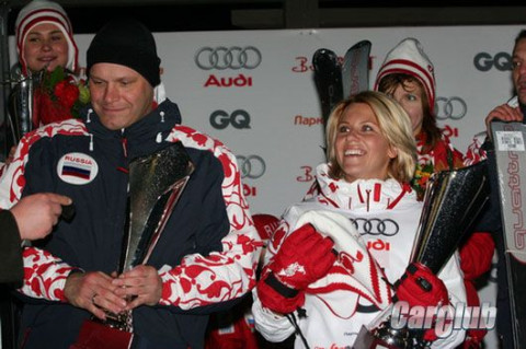 Audi Stars Cup