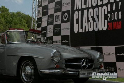 Mercedes Classic Day